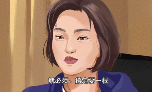 爆料男艺人修图视频合集,高清视频合集大曝光  第3张