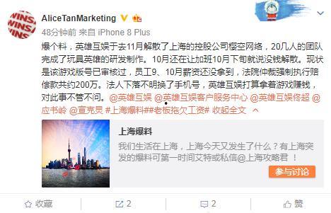 博主爆料泰国项目视频,博主爆料背后的真实情况 第3张 博主爆料泰国项目视频,博主爆料背后的真实情况 第3张