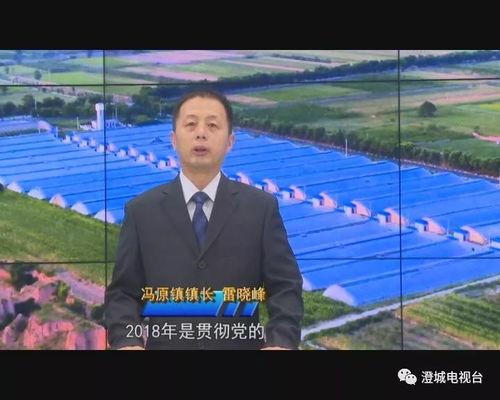 天涯爆料姚刚视频播放,姚刚视频引发热议,真相究竟如何? 第3张 天涯爆料姚刚视频播放,姚刚视频引发热议,真相究竟如何? 第3张