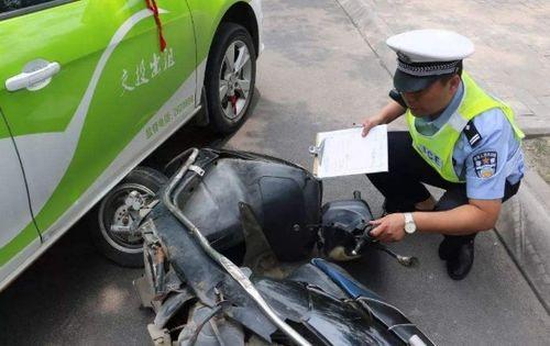 广州交通事故最新爆料电话,紧急热线直击现场动态 第3张 广州交通事故最新爆料电话,紧急热线直击现场动态 第3张