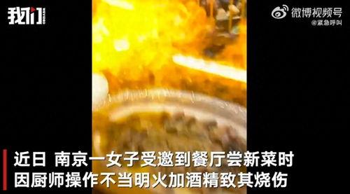 香玉连连爆料视频,揭秘幕后真相，带你走进娱乐圈风云  第3张